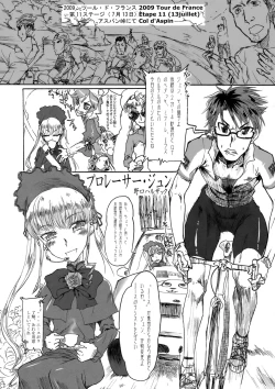 Page 42 of Meniscuska G2