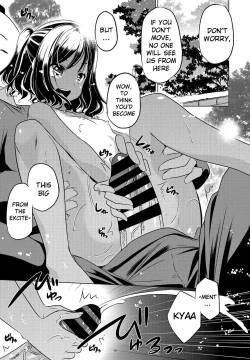 Page 9 of Mitetemo Heiki