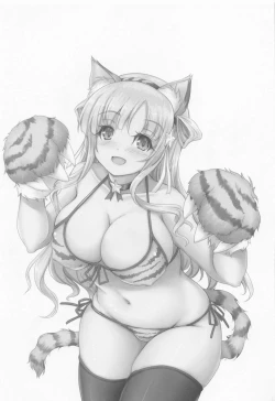 Page 2 of America no Maid-san