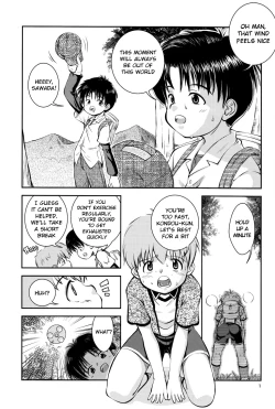 Page 2 of Kimi to Miru Hoshi | The Star I See With You