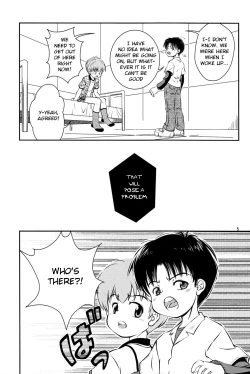 Page 6 of Kimi to Miru Hoshi | The Star I See With You