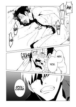 Page 11 of ■■■ Machi no Seidorei Yankee-kun | Sex Slave Delinquent from ████ Town