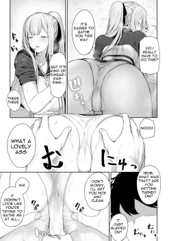 Page 7 of AK-12's Advance