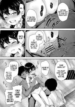 Page 19 of Koisuru Kisetsu | Lovemaking Season)
