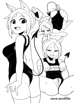 Page 26 of 鹽水企鵝 Hellfucker恐怖蟑螂公個人分享