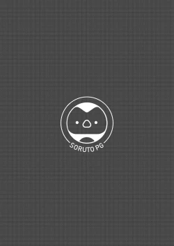 Page 31 of 鹽水企鵝 Hellfucker恐怖蟑螂公個人分享