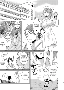 Page 11 of Ore no Tantou Kangoshi no Shokuba Jijou | My nurse workplace situation