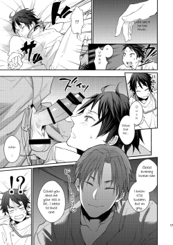 Page 15 of Ore no Tantou Kangoshi no Shokuba Jijou | My nurse workplace situation