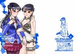 Page 1 of Komyushou na Kanojo to Mama