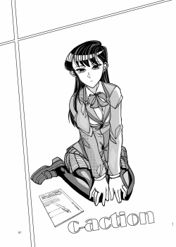 Page 57 of Komyushou na Kanojo to Mama