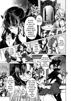 Page 6 of The Virgin Knights Secrets | Otome Kishi no Himegoto