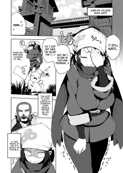 Page 3 of POCKET BITCH LEGENDS