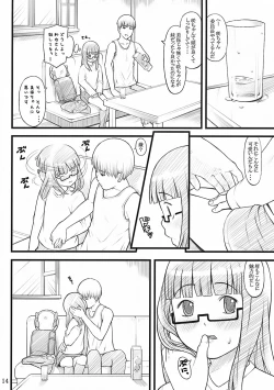 Page 14 of 07 winter