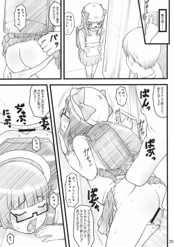 Page 25 of 07 winter