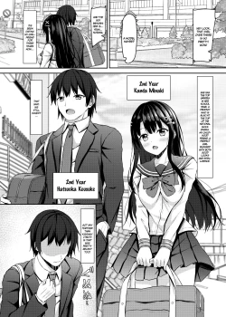 Page 3 of Saishoku Kenbi de Hazukashigariya na jk to Hatsu H made | The First of an Embarrassed Highschool Girl Blessed With Both Brains and Beauty