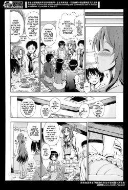 Page 4 of Onedari Oneechan