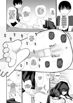 Page 14 of Bokura Fuyou Mono