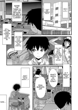 Page 108 of Mama Dorei