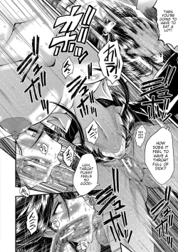 Page 119 of Mama Dorei