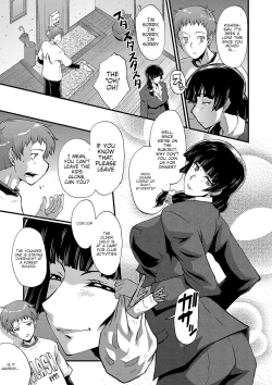 Page 178 of Mama Dorei