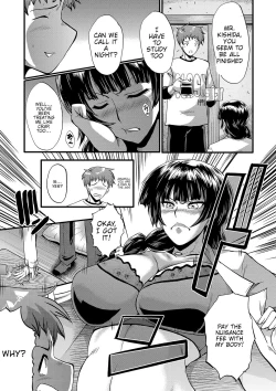 Page 180 of Mama Dorei