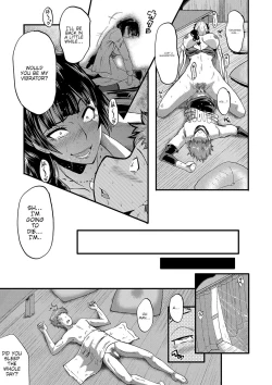 Page 194 of Mama Dorei