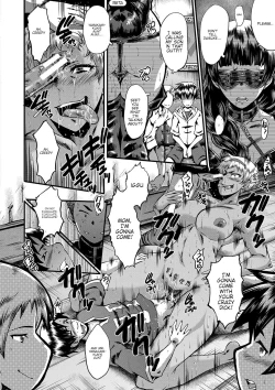 Page 25 of Mama Dorei