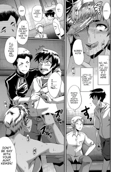 Page 32 of Mama Dorei