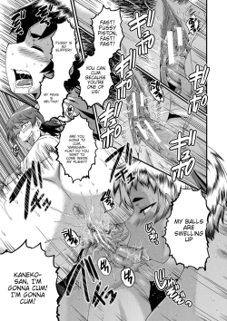 Page 50 of Mama Dorei