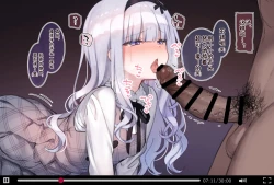 Page 32 of Osananajimi no Loli Onee-chan ni Nita Douga ga...