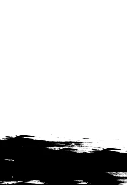 Page 13 of DAWN CHORUS