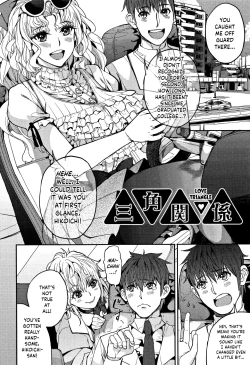 Page 2 of Sankaku Kankei | Love Triangle
