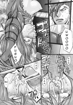 Page 21 of Ruri-iro no Onna no Yume | The Azure Woman’s Dream