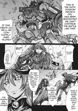 Page 2 of Ruri-iro no Onna no Yume | The Azure Woman’s Dream