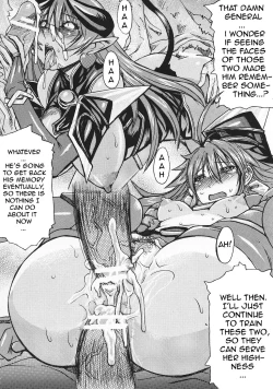 Page 45 of Ruri-iro no Onna no Yume | The Azure Woman’s Dream