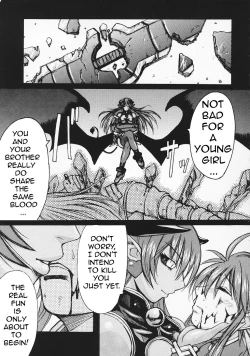 Page 6 of Ruri-iro no Onna no Yume | The Azure Woman’s Dream