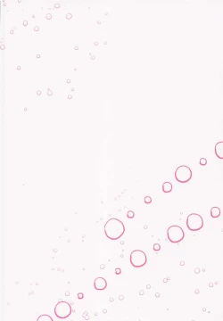 Page 32 of Itsuka no Tooi Mukashi no Hanashi