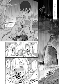 Page 38 of again and again