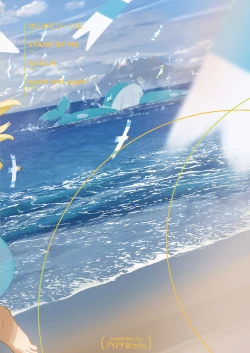 Page 84 of again and again