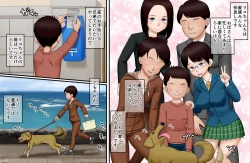 Page 3 of Jimi Kyonyuu Musume Riko-chan no Nichijou Seikatsu