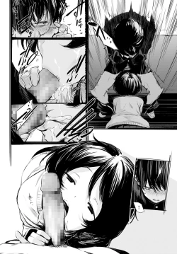 Page 14 of Toshoiin-san no Ura Menu