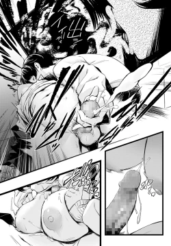 Page 21 of Toshoiin-san no Ura Menu