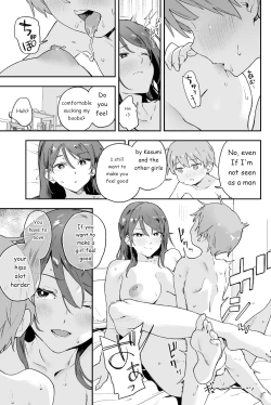 Page 24 of Coolsan ni wa Dare ni mo Ienai Nayami ga Aru. | Cool Onee-san has a problem that I can't tell anyone