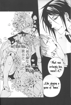 Page 20 of Ice Coffin