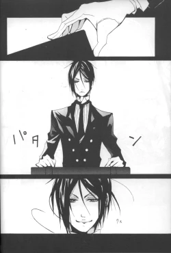 Page 22 of Ice Coffin