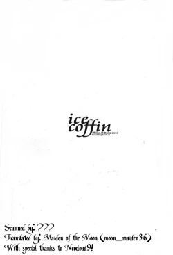 Page 2 of Ice Coffin