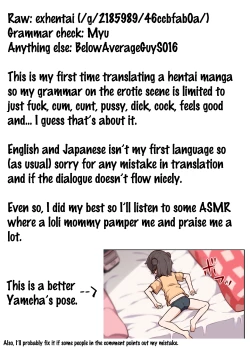 Page 34 of Hyoui Osen de Yuri Ecchi | Lesbian Sex through Corrupting Possession