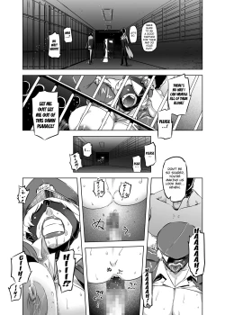 Page 18 of Zentou Mask Seiyoku Slave Hitozuma ○○-san 03