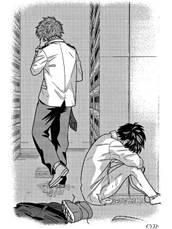 Page 59 of Rabu ★ Poizun