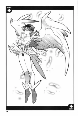 Page 11 of MIRACLE BLUE.